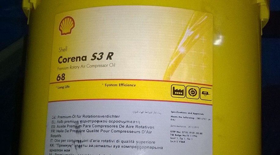 Rotacyjne sprężarki powietrza Shell Corena S3 R68